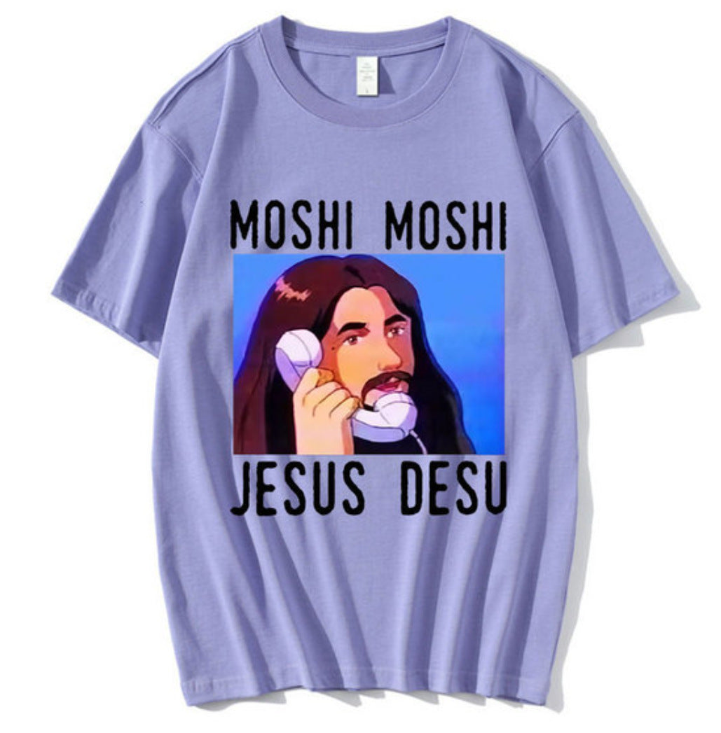 Casual Short Sleeve Unisex T-Shirt