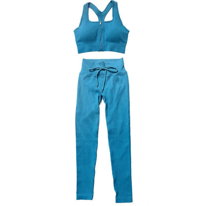Seamless Womens Athletic Yoga Set