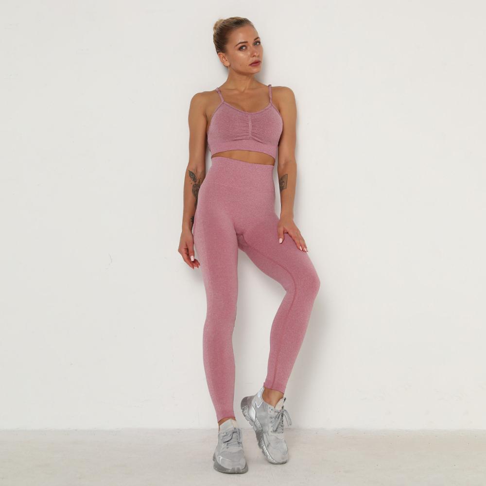Seamless Womens Athletic Wear Gym